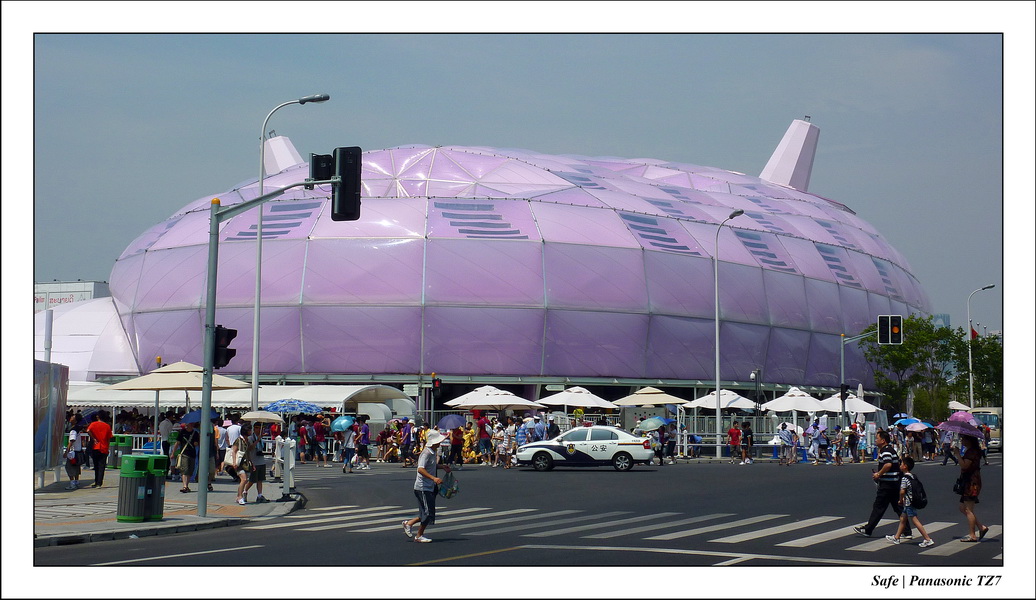 2010   08   Expo Shangai 001